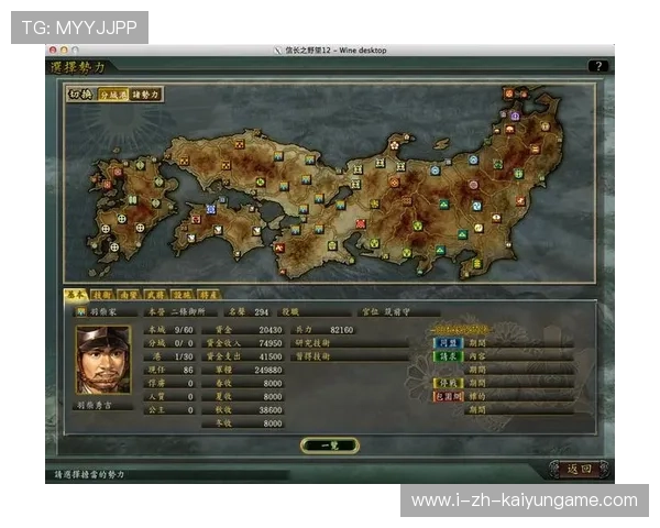 《Valorant》“星辰风暴”新赛季，地图和英雄全线革新！